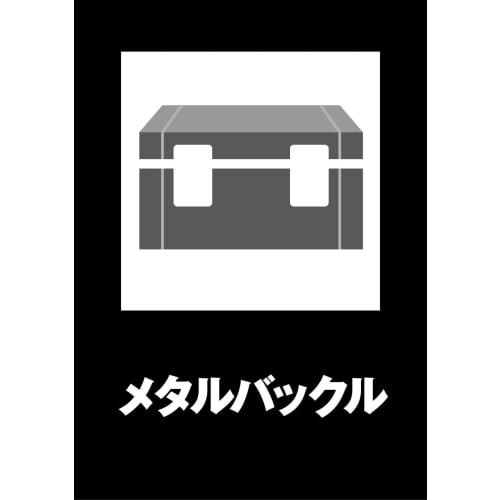 DeWalt TSTAK Large Box, Large Size, Tool Box, Storage Case, Large Capacity, Stackable Storage, Removable Tray, IP54 Dustproof, Waterproof Design, DWST