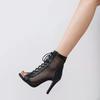 Cutout Lace-up Stiletto Jazz Dance Peep Toe Ankle Boots - Plus Size Women's High Heels
