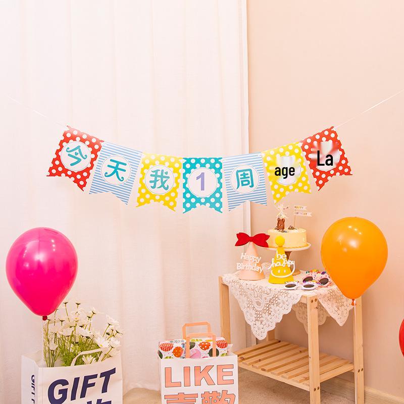 Happy Birthday Banner für die erste Party eines Babys Dekoration