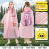 Kids' Waterproof TPU Raincoat with Backpack Slot