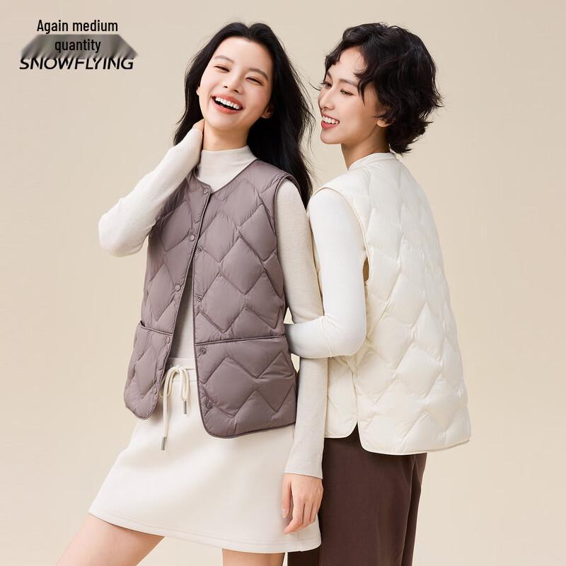 Xuezhongfei Damen Stepp Daunenweste