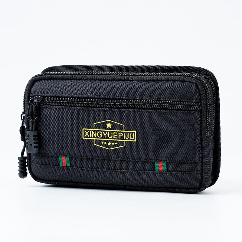 

2025 Чоловіча багатофункціональна полотняна поясна сумка для телефону та монет - Носити горизонтально або вертикально