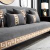 Four Season Sofa Cover Thick and Durable Anti Slip Sofa Cushion Chinese Embroidered Sofa Towel Leather Fabric L-type Sofa Universal