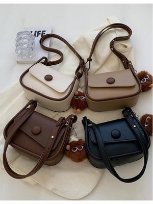Mini Cute Solid Color Unisex Single Shoulder Crossbody Bag for Summer