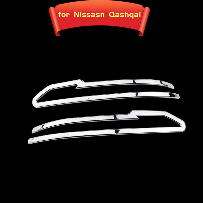 ABS Car Rear View Mirror Cover Trim Strip Reflective Stickers For Nissan Qashqai J11 X-trail X trail t32 2014- Accessories