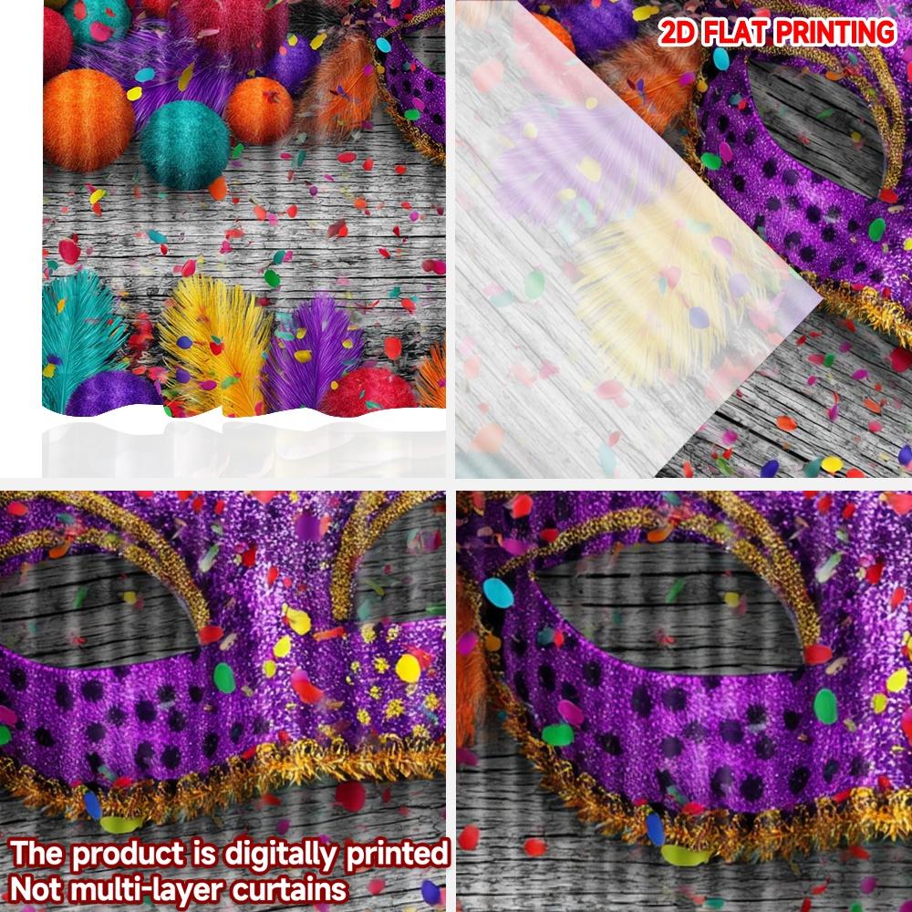 Impresión plana 2D 2 uds Cortina Cortina Carnaval Máscara de Plumas Colorida(1) Cortinas de Poliéster Estampadas Digitalmente Perfectas para Fiestas Familiares