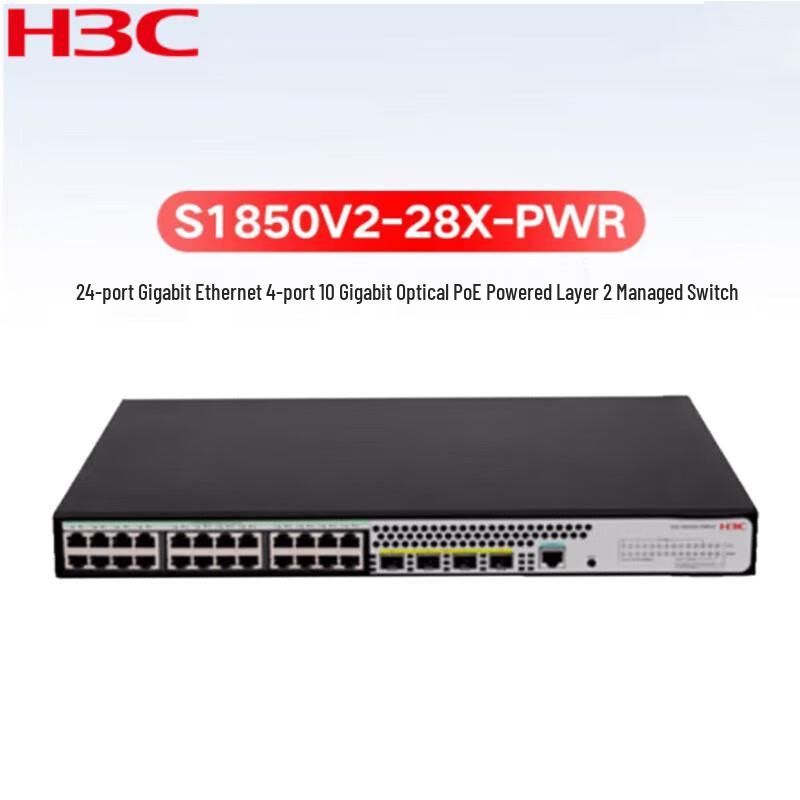 

H3C LS-1850-28X-PWR Gigabit PoE Switch