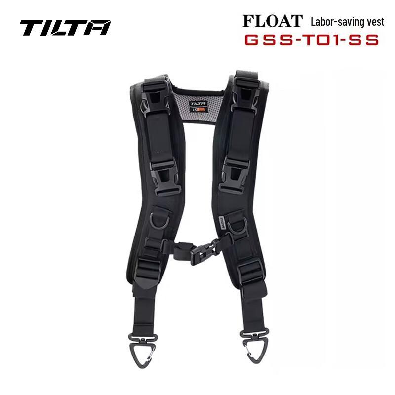 Tilta Gimbal Support & Assist Systems