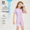 PULASSI Girl's Short-Sleeve One-Piece Swimsuit