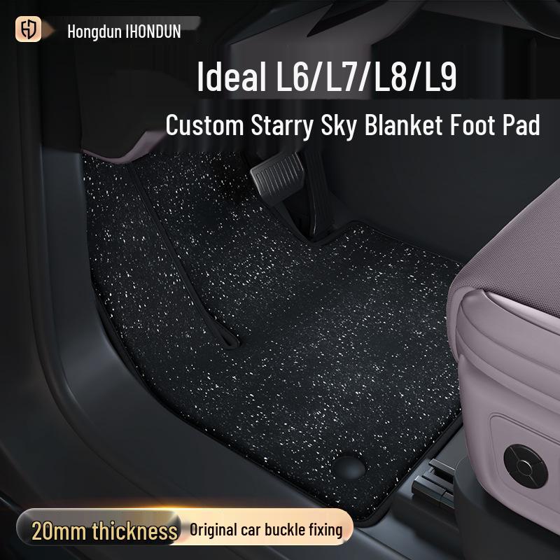Starry Sky Floor Mats: Perfect Fit for Ideal L6-L9 Models - Car Interior Accessories