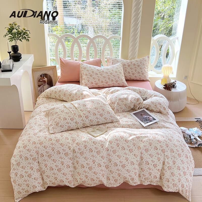Aodannu Pure Cotton Double-Layer Gauze 4-Piece Bedding Set