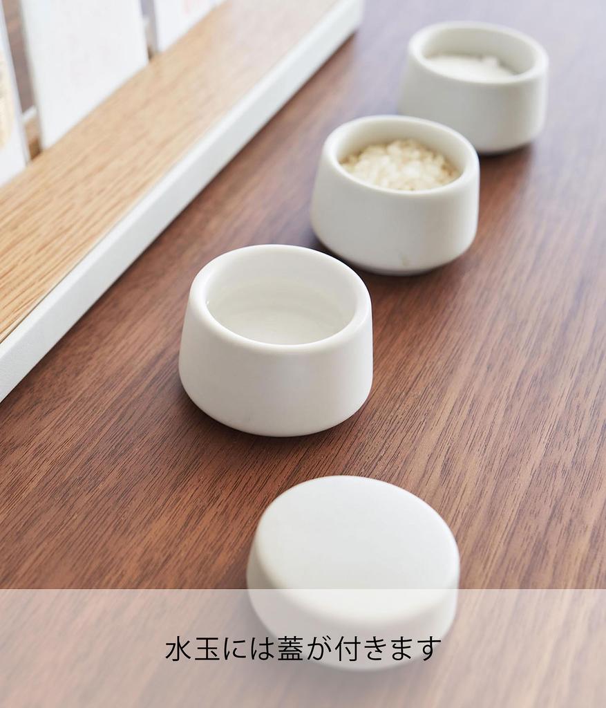 Yamazaki Shinto Offering W5 X D5 X Includes 1 Polka Dot and 2 Product 8188 3-Piece Set, White, Approx. H4.5cm (Polka Dot), Tower, Ceramic, Plates,