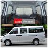 Chery Youyou & K50SK60 2nd Gen Sunshade Curtain