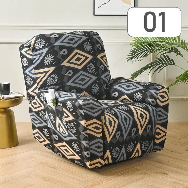 

Full Set Elastic Stretch Recliner Sofa Cover for Living Room Reclining Chair Cover Protector Lazy Armchair Cover Couch Slipcover