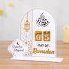 Ramadan Countdown Calendar Eid Mubarak Ornament