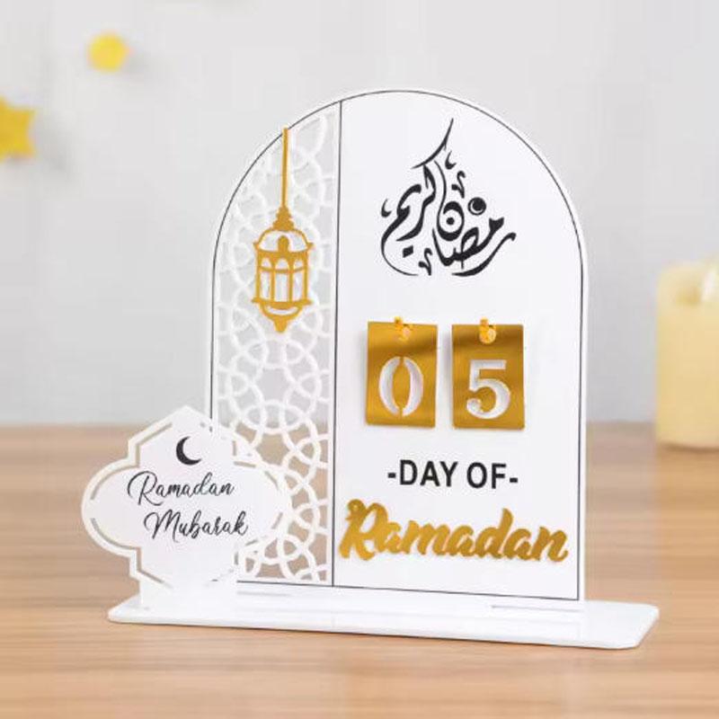 Ramadan Countdown Calendar Eid Mubarak Ornament