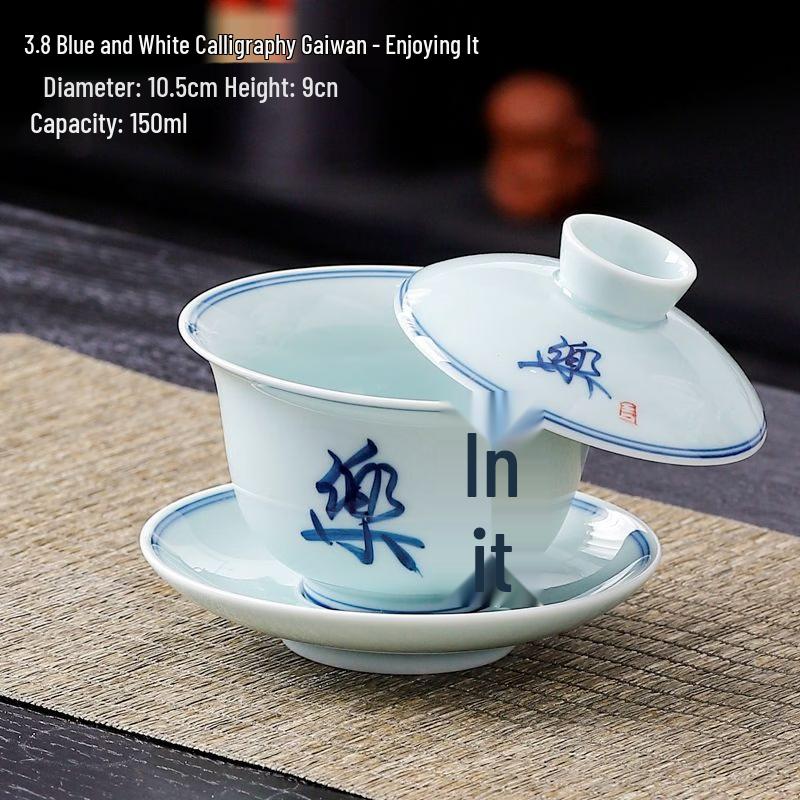 Underglaze Blue & White Calligraphy Gaiwan