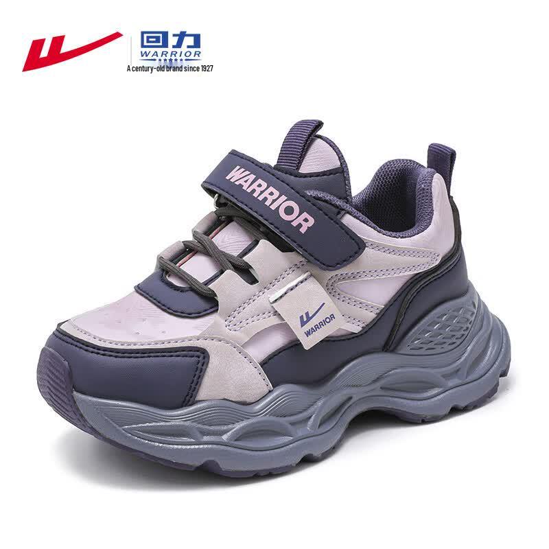 Warrior WZ-1853 Kids' Lightweight Casual Sneakers