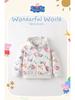 Peppa Pig Girls' Hooded Sweatshirt, Spring/Autumn Zip-Up Jacket for Babies.
