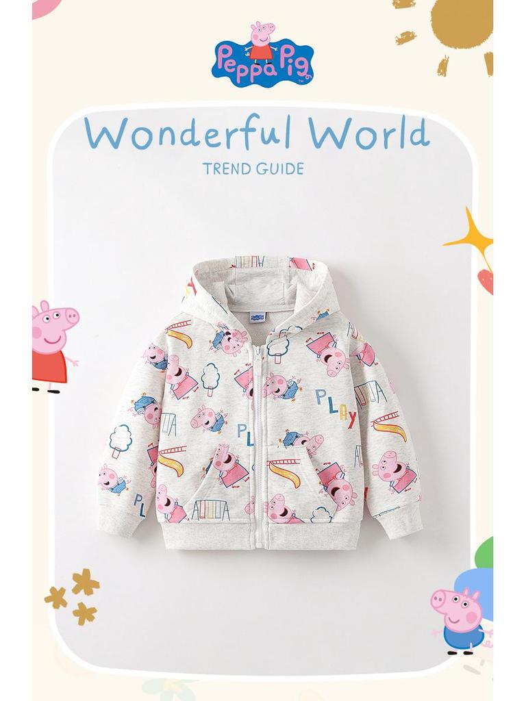 Peppa Pig Girls' Hooded Sweatshirt, Spring/Autumn Zip-Up Jacket for Babies.