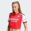 Adidas Women's Arsenal Home Fan Quick-Dry Football Jersey