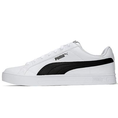 Παπούτσια unisex – Πάνινα παπούτσια