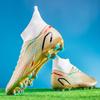 New Youth Long Nails AG High-top Football Shoes Broken Nails TF Adult Grass Game Training Sports Shoes