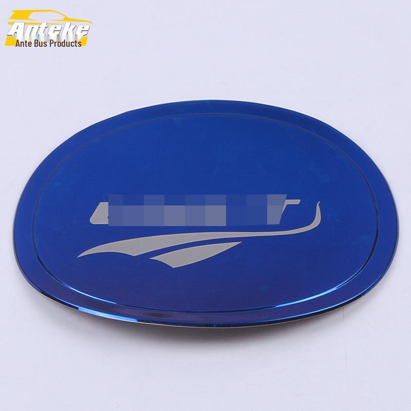 Stainless Steel Anti-Scratch Decorative Fuel Tank Cap Sequin for Gravity UNIT Models