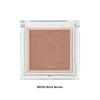 Kose - Visee The Contour Color Shading Powder