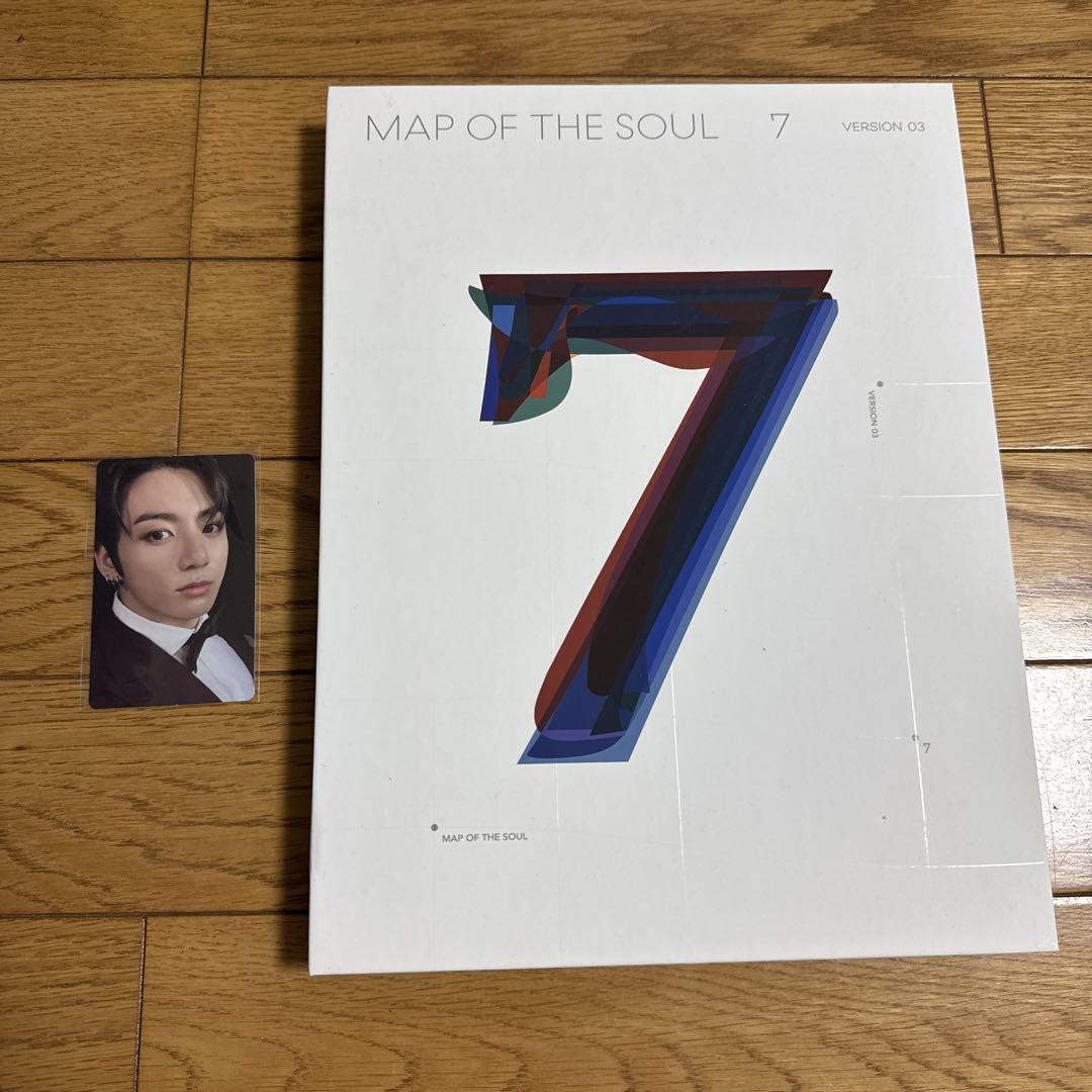 

[USED] MAPOFTHESOUL version 3