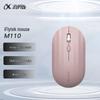iFLYTEK Smart Voice Mouse M110