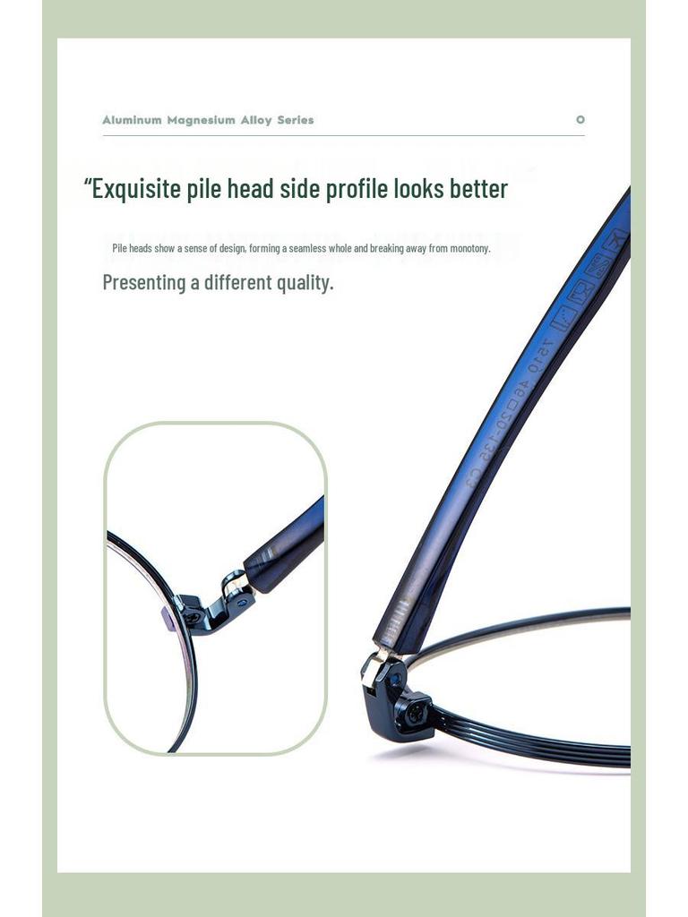 Ultralight Round Myopia Glasses 7510S for Kids & Women - Small Face Frame with Plastic & Steel Temples