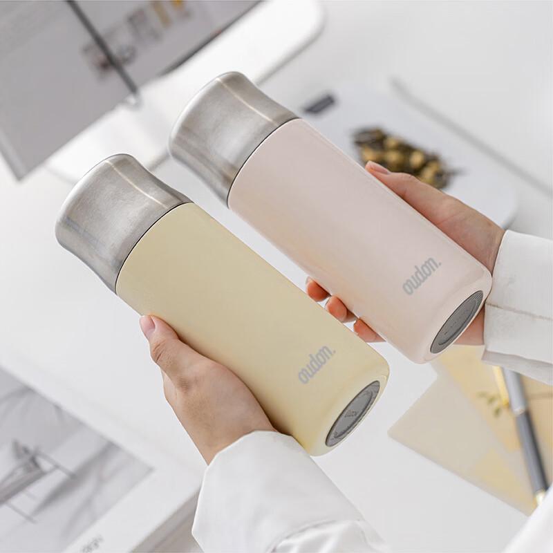 OUDON Yuelinglong OS-32YL Vacuum Flask 320ml