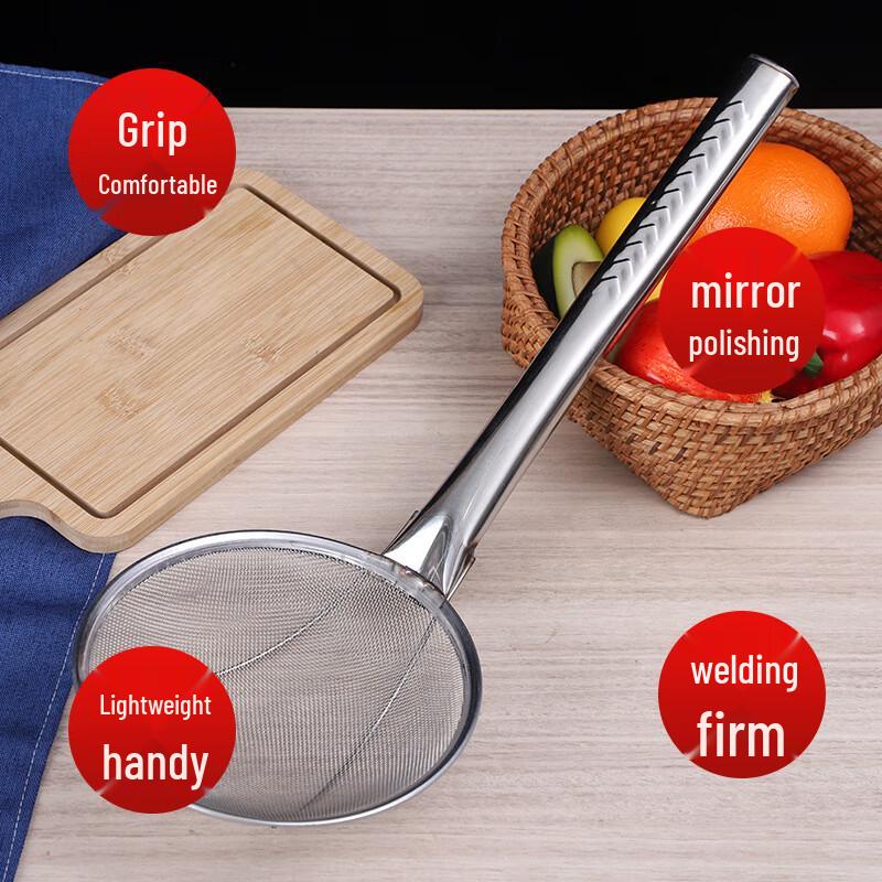 Stainless Steel Fine Mesh Skimmer