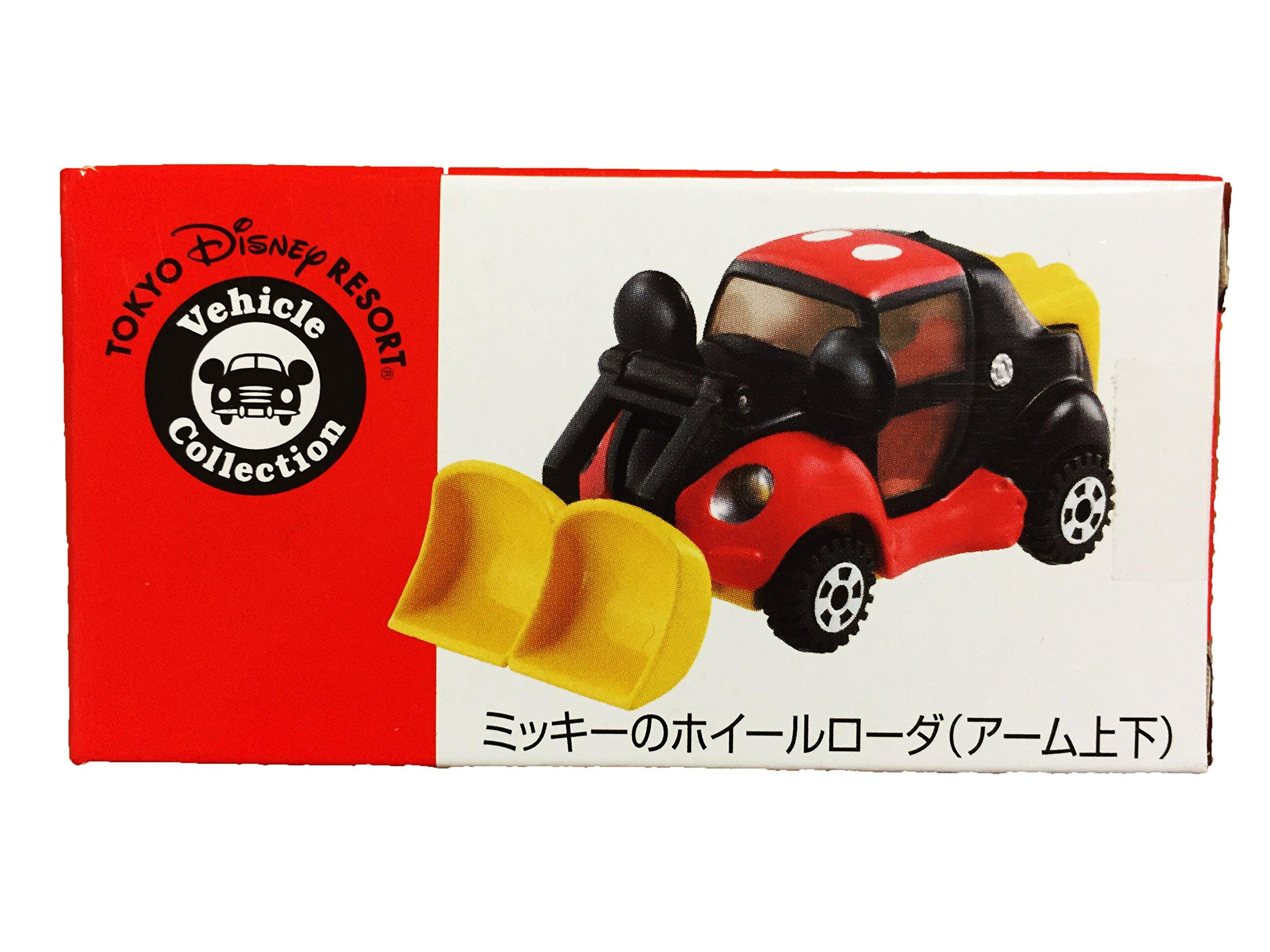 

[Эксклюзив Tokyo Disney Resort] Колесный погрузчик Tomica Mickey (Верхние и нижние части рук)