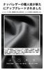 Applicable to Suzuki Wagon R MH34S Steering Cover Car Steering