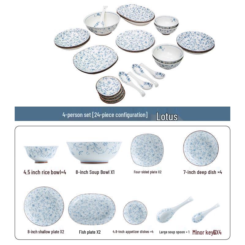 Mode Lanca 24-Piece Japanese Ceramic Tableware Set