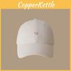 Simple Cap Baseball With Solid Color Design And Puppy Decoration For Daily
