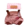 The First And Second Generation Baby Clothes15cm Or  17cm Sitting Party Clothes Accessories Inverted Suspenders