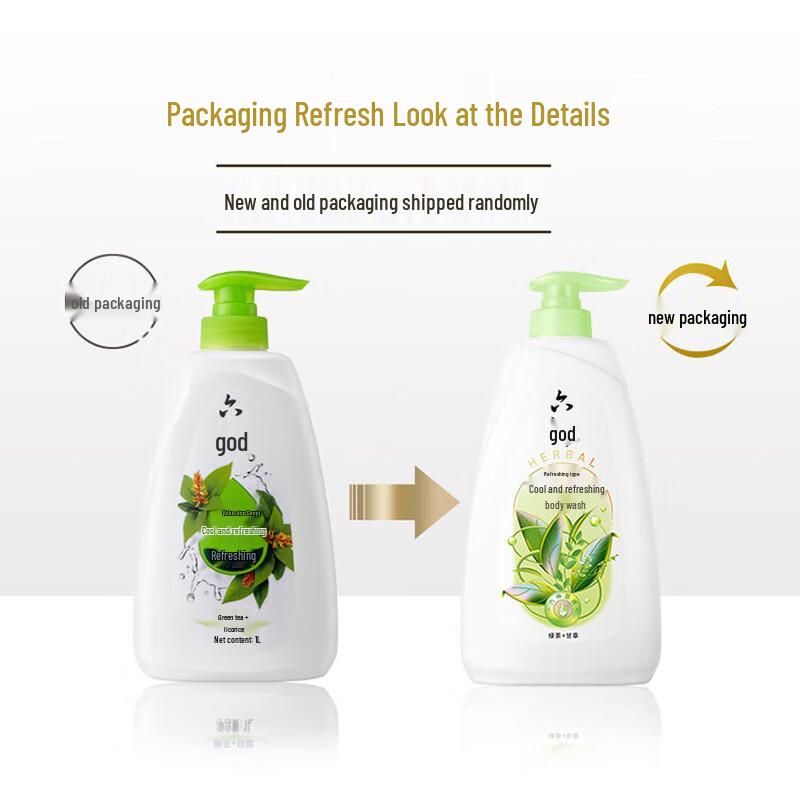 Liushen Aloe Vera Feuchtigkeitsspendendes Duschgel