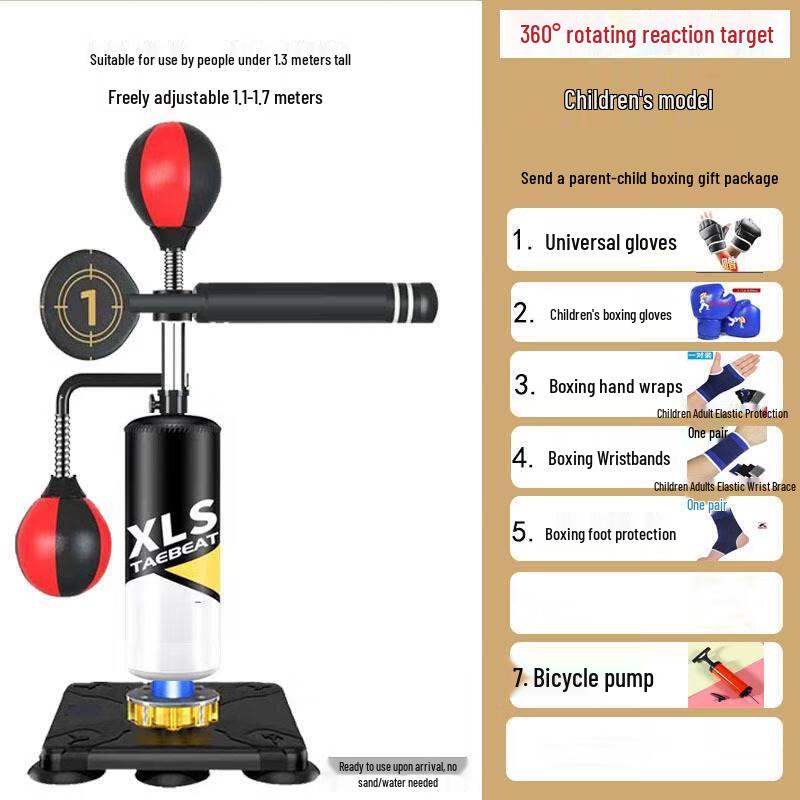 Детская домашняя боксерская груша-рефлектор YTYIN с вращающейся стойкой