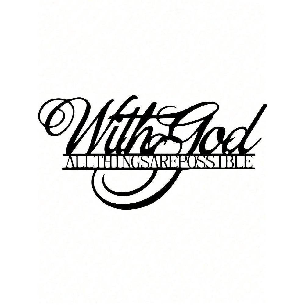 Wall Art Metal Sign Biblical Quote Home Decor Christian Farmhouse