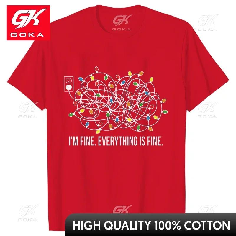 

Im Fine Everything Is Fine T Shirt Unisex Christmas Lights Graphic Sweatshirt Funny Christmas Gift for Unisex Oversized Clothing S