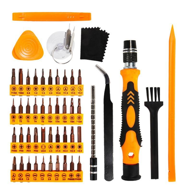 Multi Precision Screwdriver Repair Kit Magnetic Screw Bits Anti Static Tweezers Pry Tools For Cell Phone PC Watch Game Console Maintenance