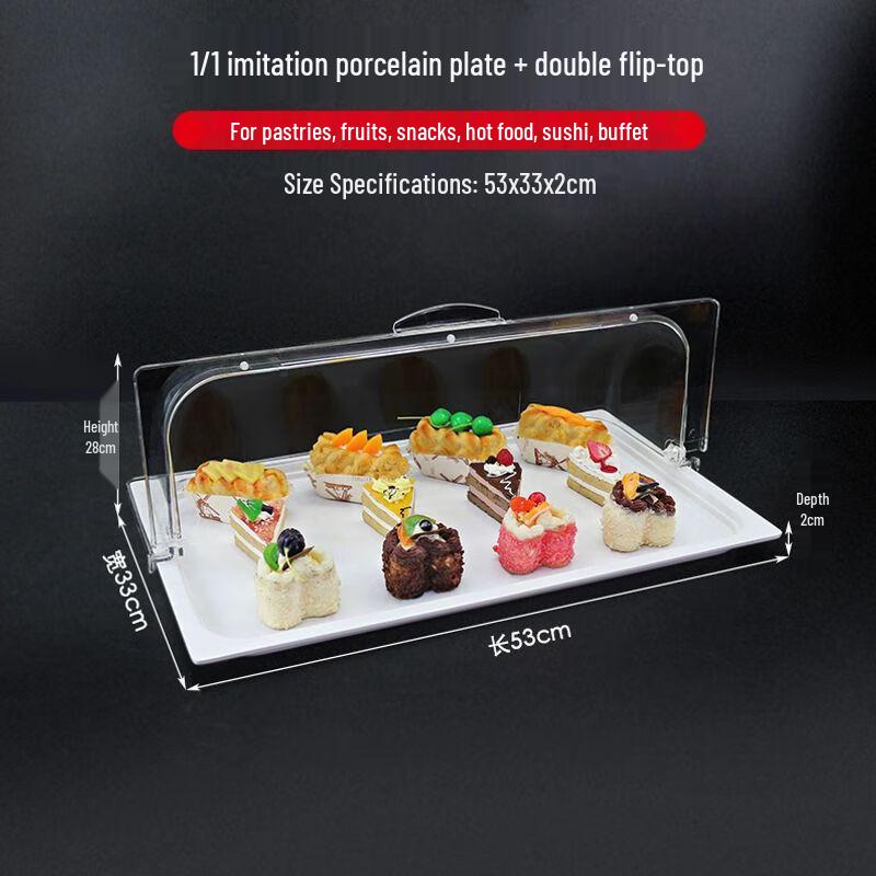 Melamine Buffet Serving Tray with Lid