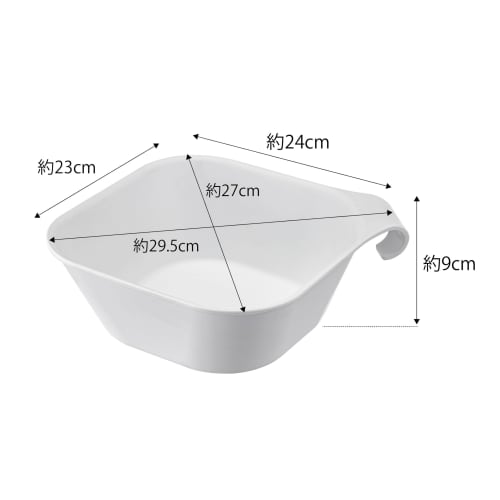 Yamazaki Magnetic & Hook-and-Loop Bathtub, White, Approx. W29.5 x D27 x H9cm, Tower, Floating Storage, Bath, Bathroom, Hand Tub, 5378
