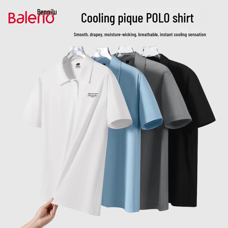 Baleno Men s Ice Feel Breathable Polo Shirt M