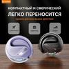 Wireless headphones with a microphone, sports headphones with active noise reduction, Bluetooth, USB Type-C, purple