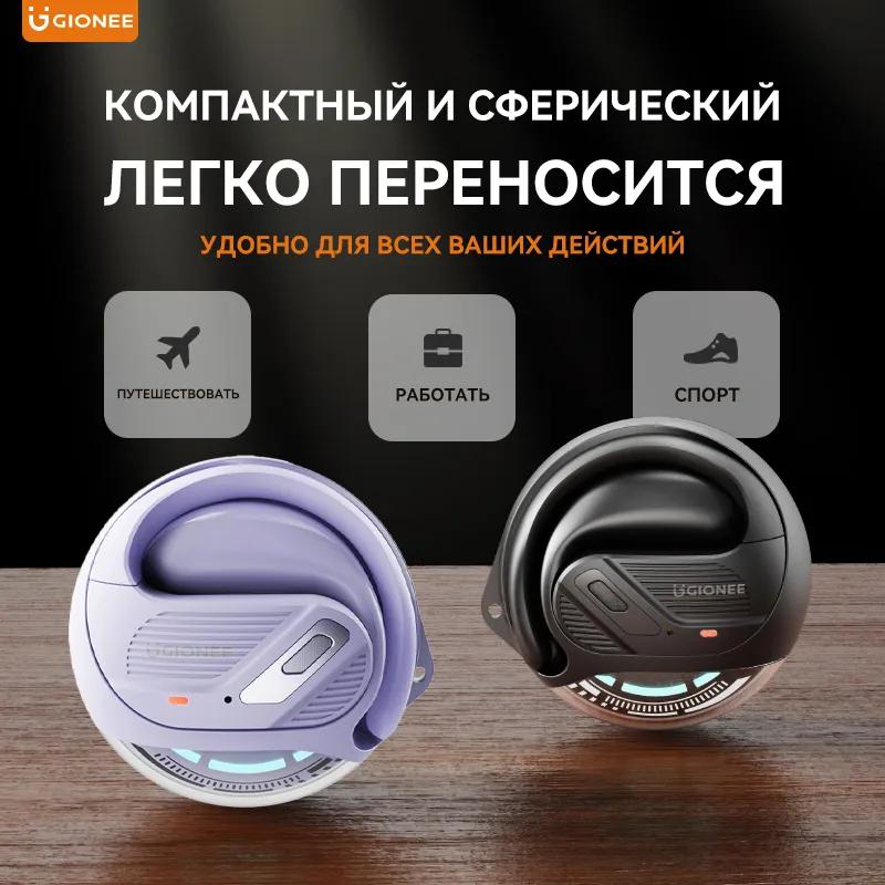 Wireless Headphones with a Microphone, Sports Headphones with Active Noise Reduction, Bluetooth, USB Type-C, Purple