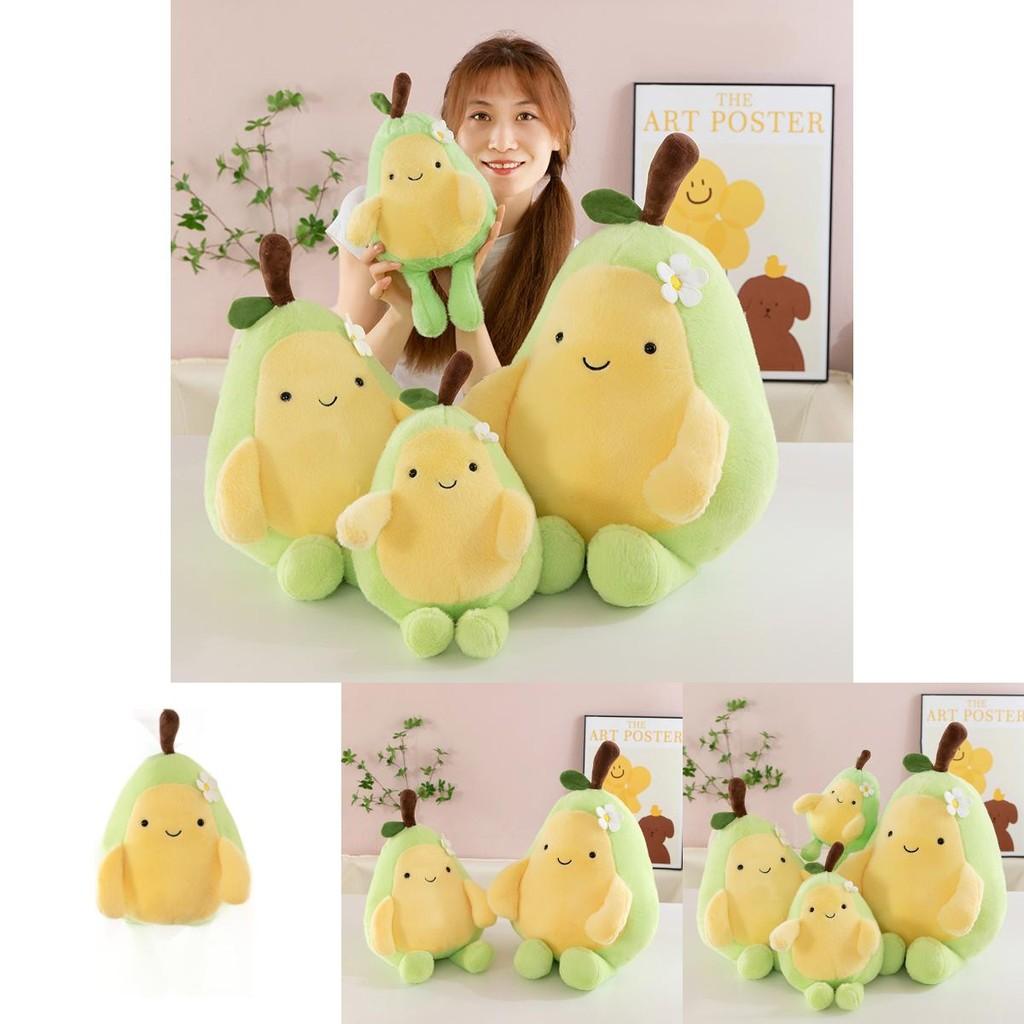 Cute Cartoon Smiling Expression Avocado Plush Doll Children Toy For Girls Gift